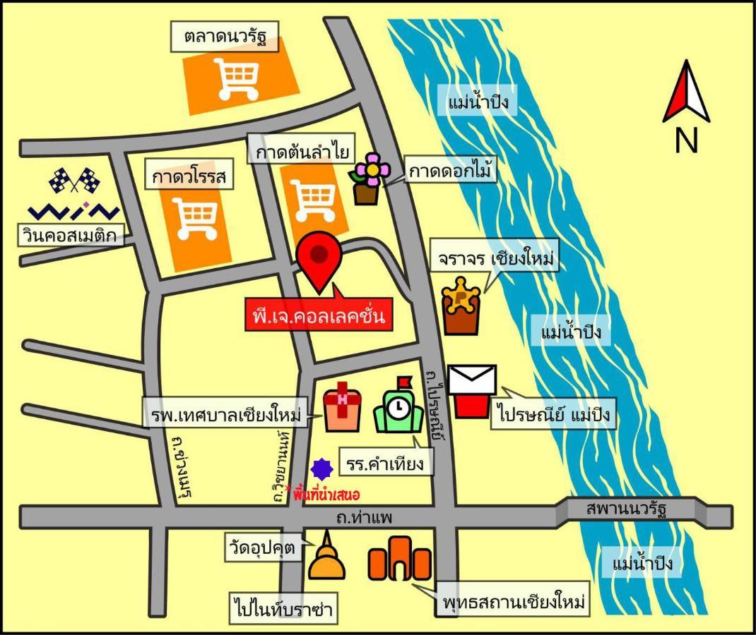 De Nawarat Chiangmai Boutique Apartment Τσιάνγκ Μάι Εξωτερικό φωτογραφία